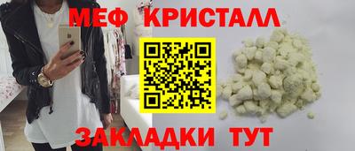 гидропоника Кинель