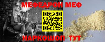 гидропоника Кинель