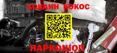 гидропоника Кинель