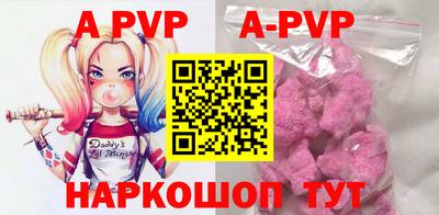 метадон Кингисепп