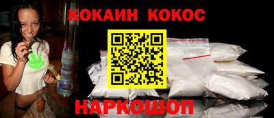 гидропоника Кинель