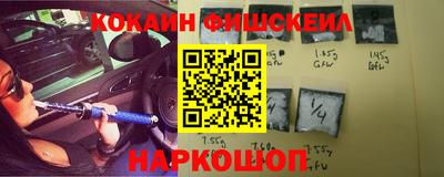бутират Кимры