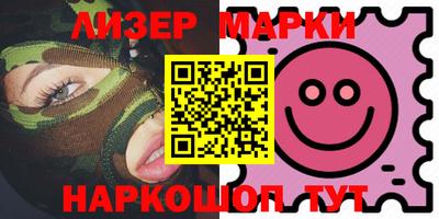 метадон Кингисепп