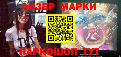 метадон Кингисепп