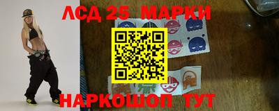 гидропоника Кинель