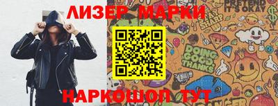 гидропоника Кинель