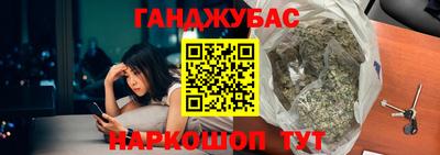 гидропоника Кинель