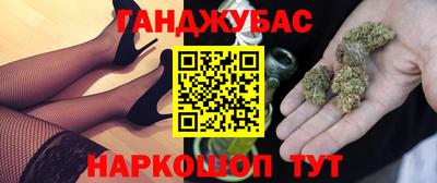метадон Кингисепп