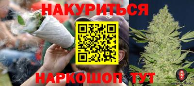 гидропоника Кинель