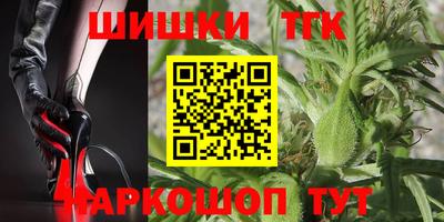 метадон Кингисепп