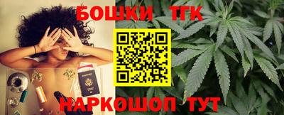 метадон Кингисепп