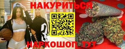 гидропоника Кинель