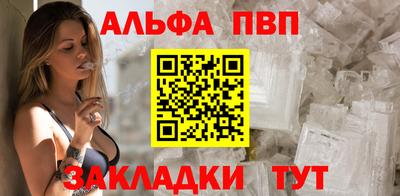 метадон Кингисепп