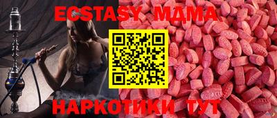 метадон Кингисепп