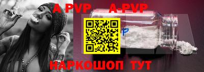 бутират Кимры