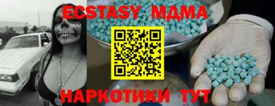 гидропоника Кинель