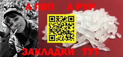 метадон Кингисепп