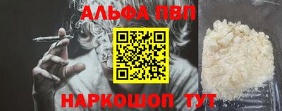 метадон Кингисепп