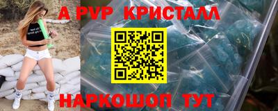 гидропоника Кинель