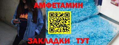 метадон Кингисепп