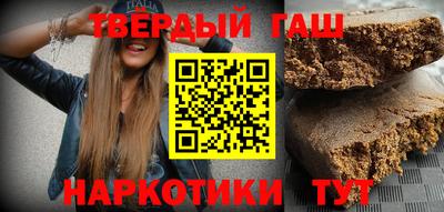 гидропоника Кинель
