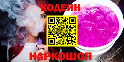 гидропоника Кинель