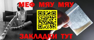 бутират Кимры