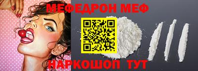 бутират Кимры