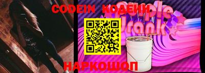 гидропоника Кинель