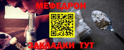 метадон Кингисепп