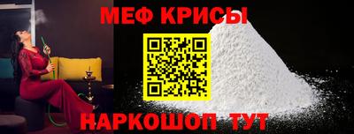 метадон Кингисепп