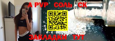 метадон Кингисепп