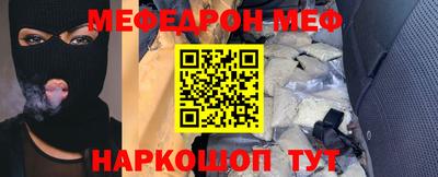 метадон Кингисепп
