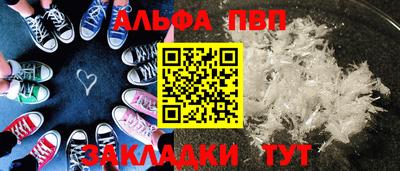 гидропоника Кинель