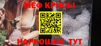 гидропоника Кинель