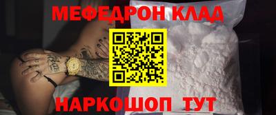бутират Кимры