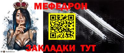 бутират Кимры